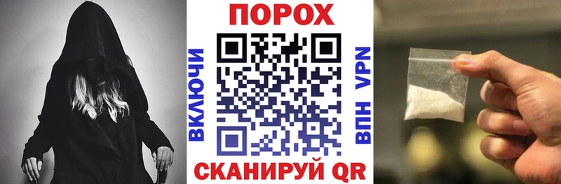 АМФЕТАМИН Розовый  Сорск 