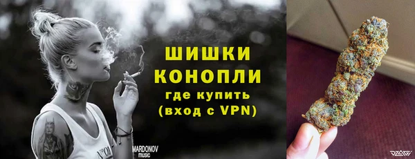 не бодяженный Нея