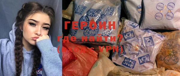 а пвп мука Абаза