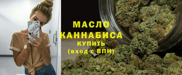а пвп мука Абаза