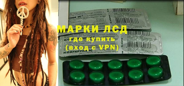 скорость mdpv Алзамай