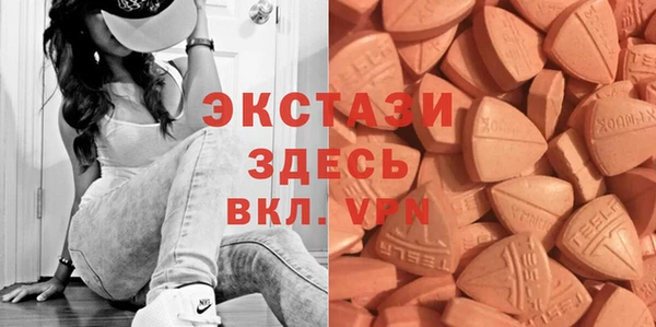 скорость mdpv Алзамай